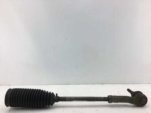 Тяга рулевая в сборе LR010674 LAND ROVER