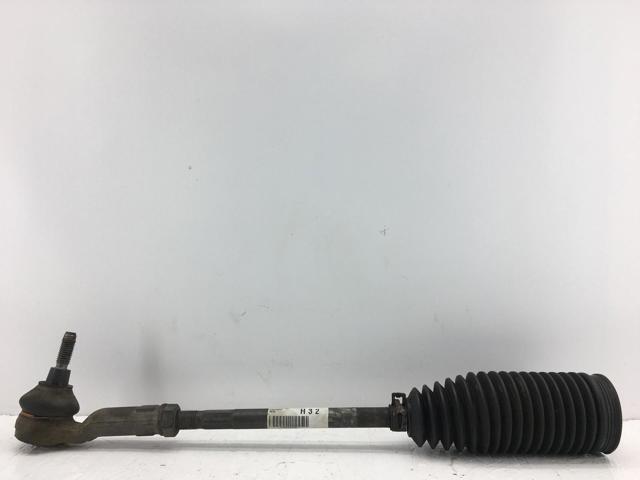 LR010674 LAND ROVER Тяга рулевая в сборе купить в Чернигов