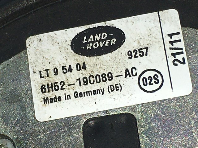 LAND ROVER LR011899 в наличии Черкассы