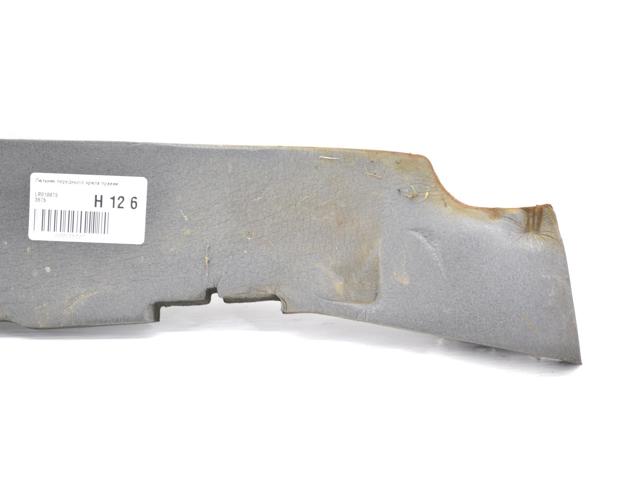 LR016875 LAND ROVER купить в Ужгород