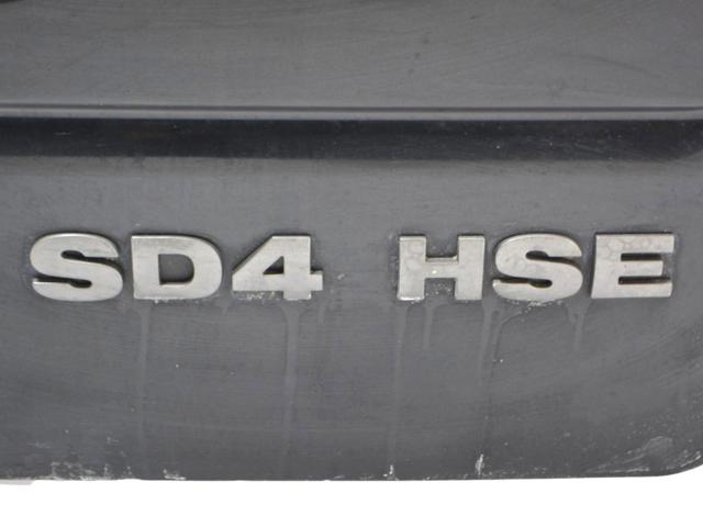 LR022302 LAND ROVER Дверь задняя (багажная 3/5-я (ляда) купить в Хмельницкий