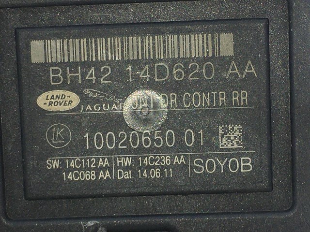 LR023340 Блок комфорта задней двери купить Ирпень