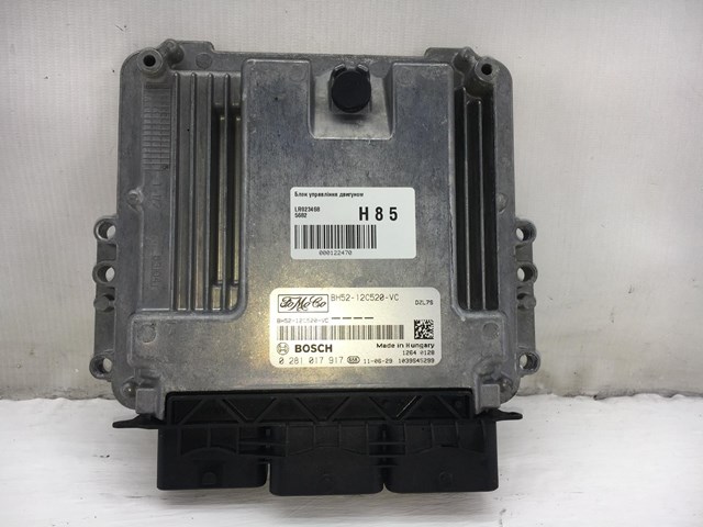ЭБУ двигателем LR023468 LAND ROVER