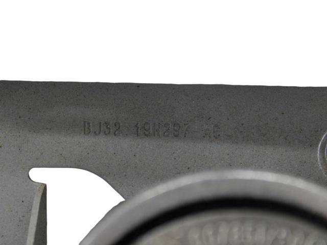 LR023909 LAND ROVER Звуковой колокол сигнализации купить в Черновцы