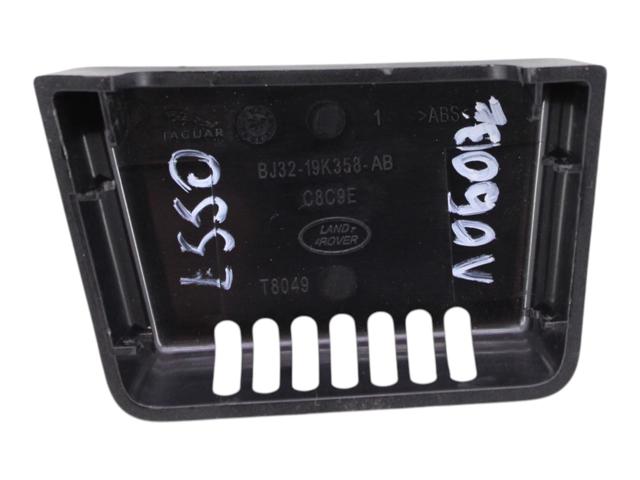 LR025376 LAND ROVER купить в Николаев