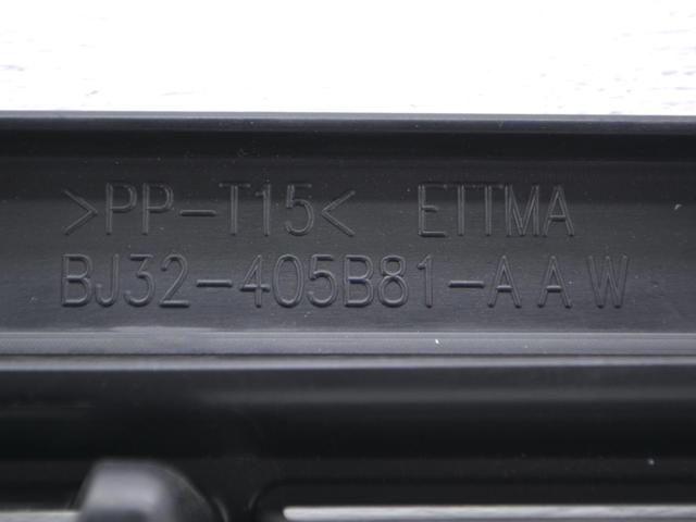 LR025520 LAND ROVER купить в Киев