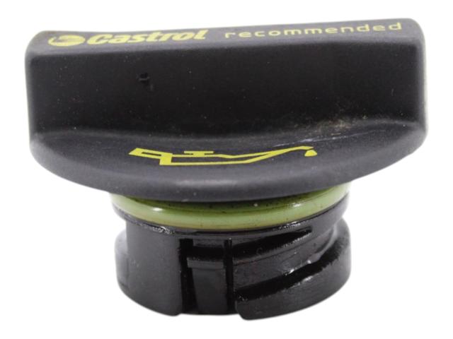 LR025663 LAND ROVER купить в Черкассы