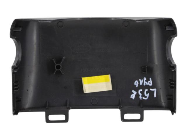 LR025767 LAND ROVER купить в Чернигов