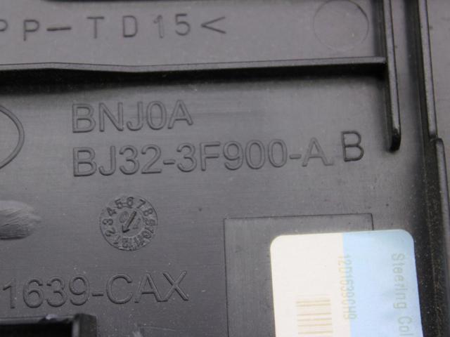 LR025769 купить Винница