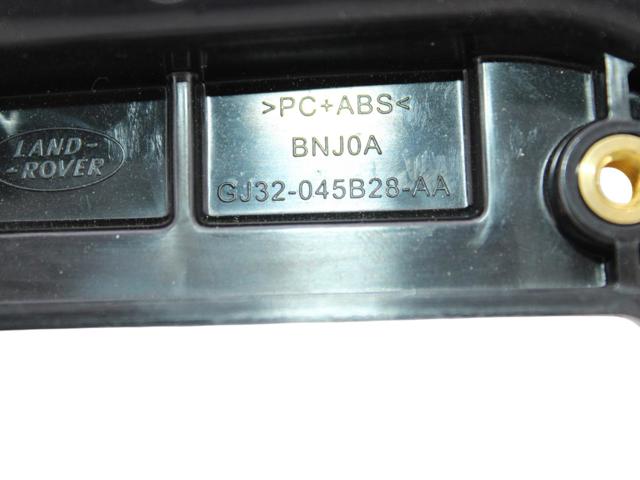 LR025857 LAND ROVER купить в Сумы
