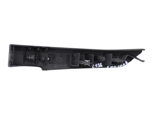LR026057 LAND ROVER купить в Украина