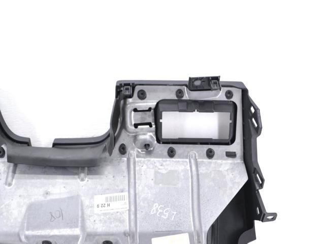 LAND ROVER LR026131 в наличии Каменское