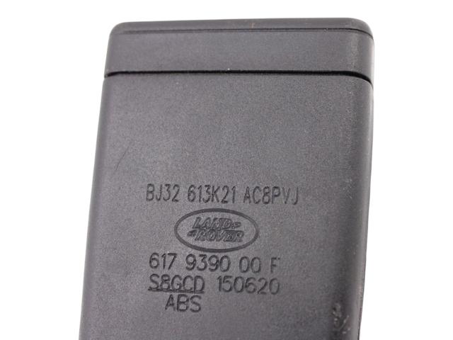 LR026496 купить Николаев