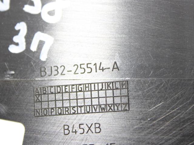LR027230 LAND ROVER купить в Львов