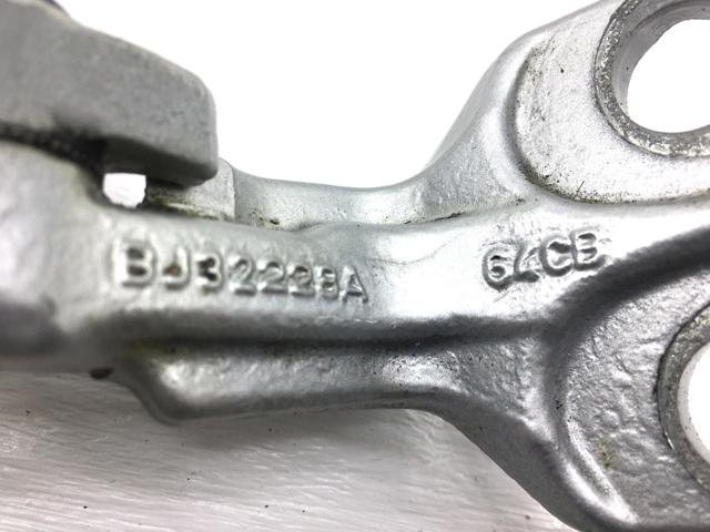 LAND ROVER LR027585 Петля двери передней правой в наличии Ужгород