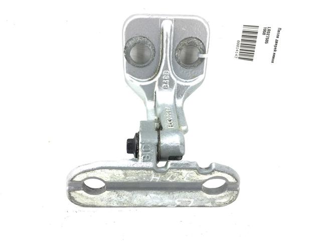 Дверной шарнир правый передний LR027585 LAND ROVER