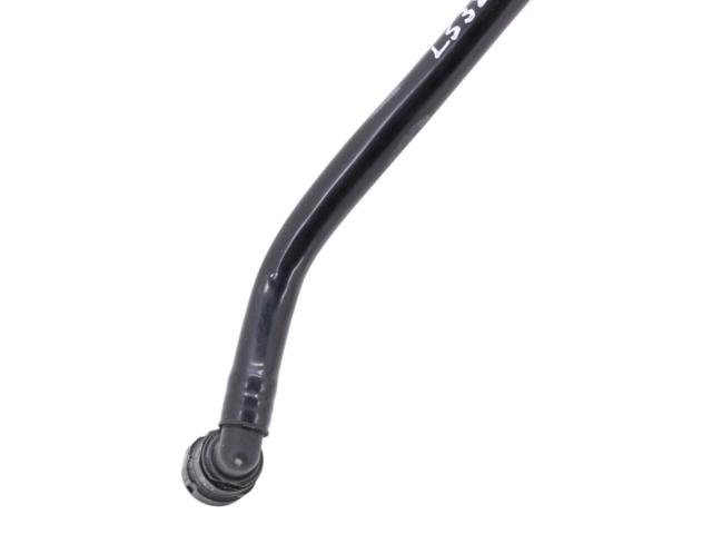 LR027882 LAND ROVER купить в Каменское