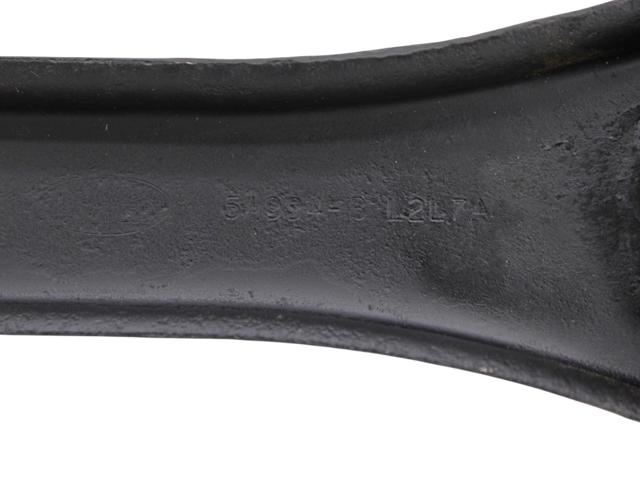 LR029576 LAND ROVER Тяга поперечная задней подвески купить в Винница