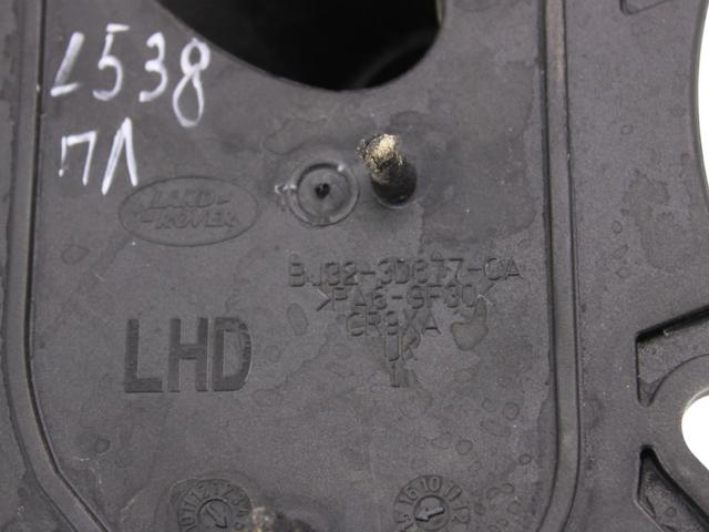 LR030345 купить Хмельницкий