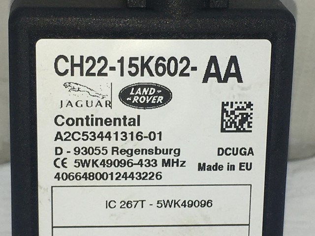 LAND ROVER LR031495 в наличии Каменское