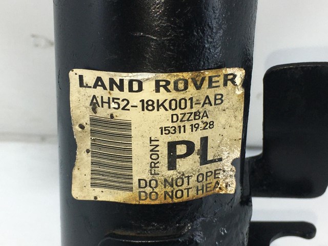 LR031665 LAND ROVER Амортизатор передний левый купить в Тернополь