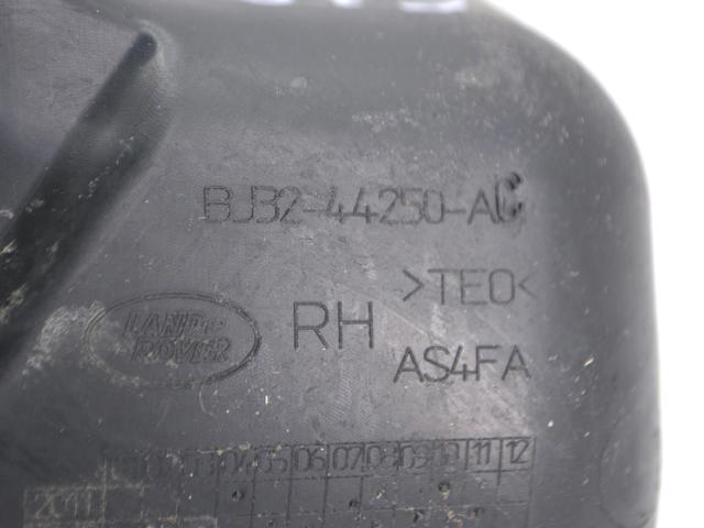 LAND ROVER LR031686 в наличии Запорожье
