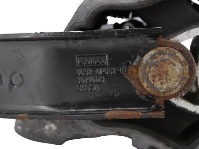 LAND ROVER LR032311 Нижняя опора двигателя в наличии Сумы