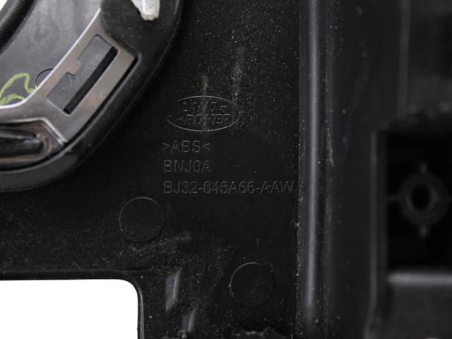 LAND ROVER LR033422 в наличии Каменское