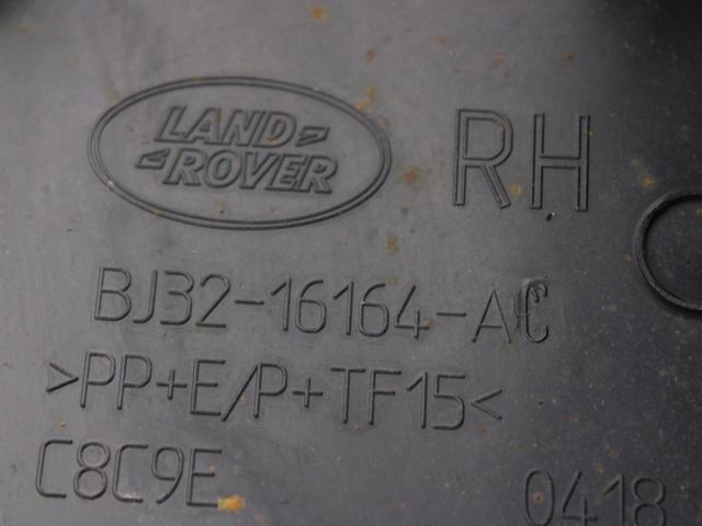 LR035399 LAND ROVER купить в Ужгород