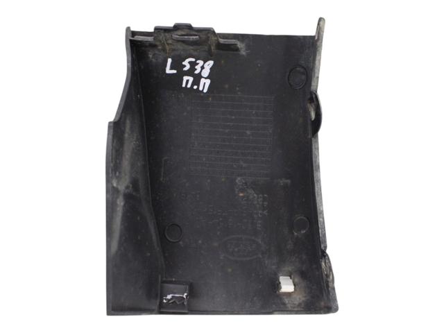 LAND ROVER LR035399 в наличии Запорожье