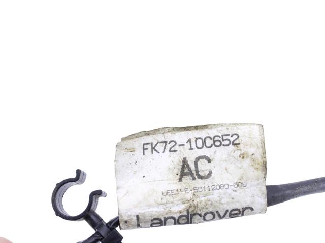 LAND ROVER LR038721 Кабель массы аккумулятора (АКБ) в наличии Киев