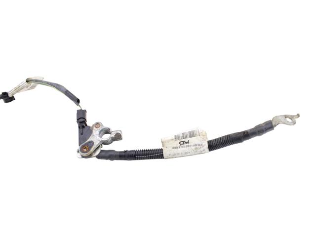 LR038721 LAND ROVER Кабель массы аккумулятора (АКБ) купить в Днепр