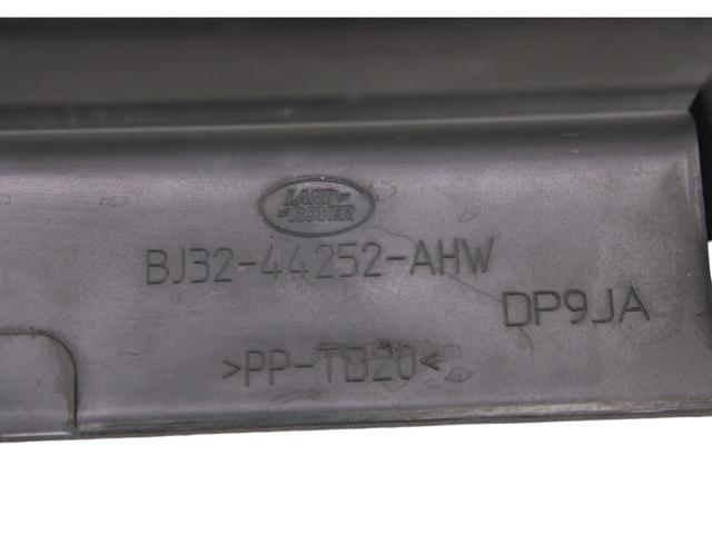 LR039107 купить Черкассы