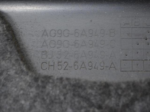 LAND ROVER LR039520 Крышка мотора декоративная в наличии Харьков