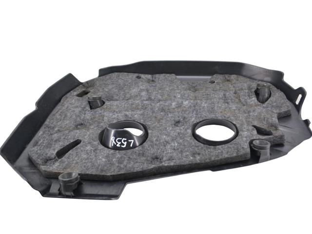 LAND ROVER LR039520 Крышка двигателя в наличии Ирпень