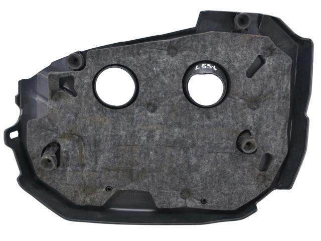 LAND ROVER LR039520 Крышка мотора декоративная в наличии Хмельницкий