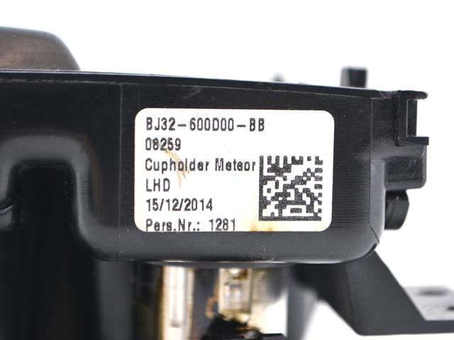 LAND ROVER LR039569 в наличии Ужгород
