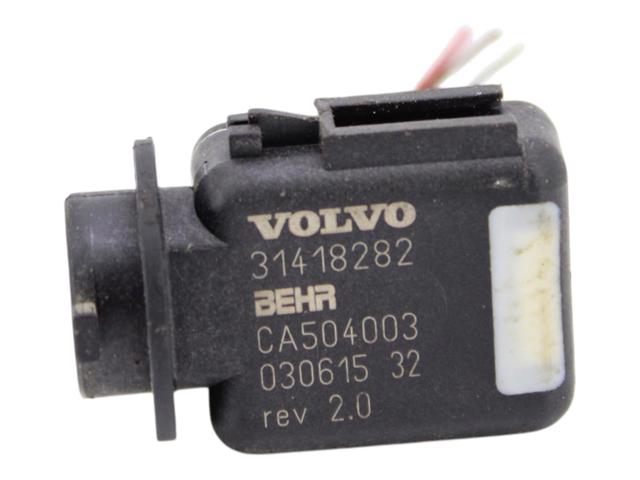 Датчик температуры воздуха LR039615 LAND ROVER