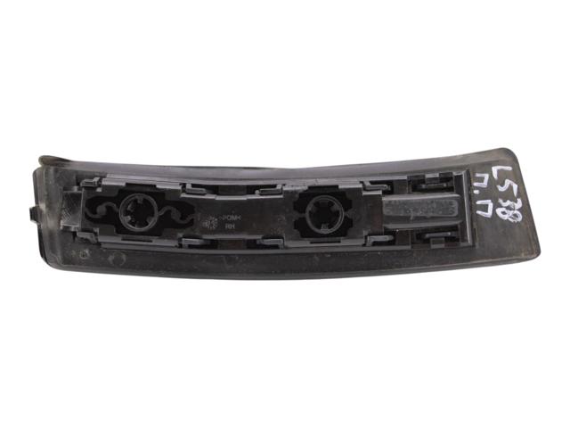 LR039816 LAND ROVER купить в Кривой Рог