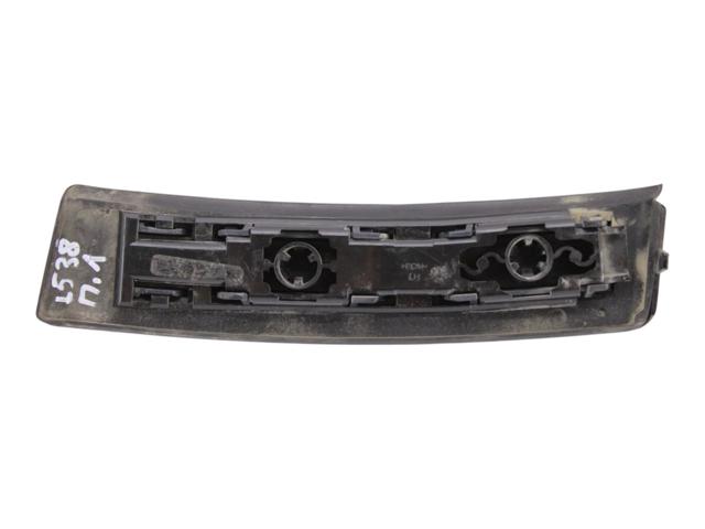 LAND ROVER LR039817 в наличии Харьков