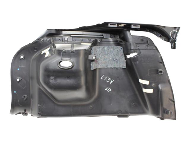 LR041472 LAND ROVER Облицовка багажного отсека правая купить в Запорожье