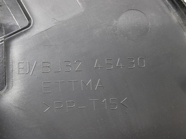 LAND ROVER LR041472 Облицовка багажного отсека правая в наличии Полтава