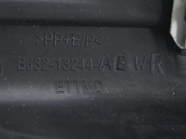 LR042985 LAND ROVER купить в Украина