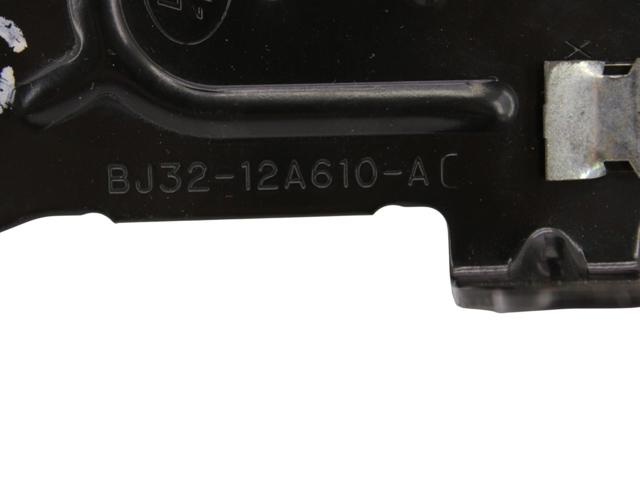 LR043993 купить Кривой Рог
