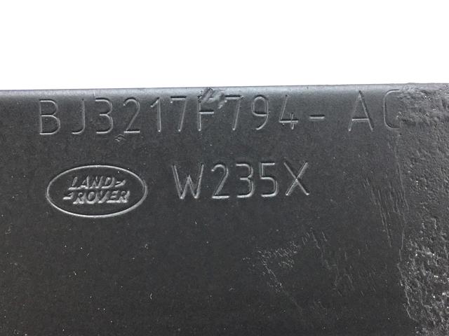 LR044060 купить Запорожье