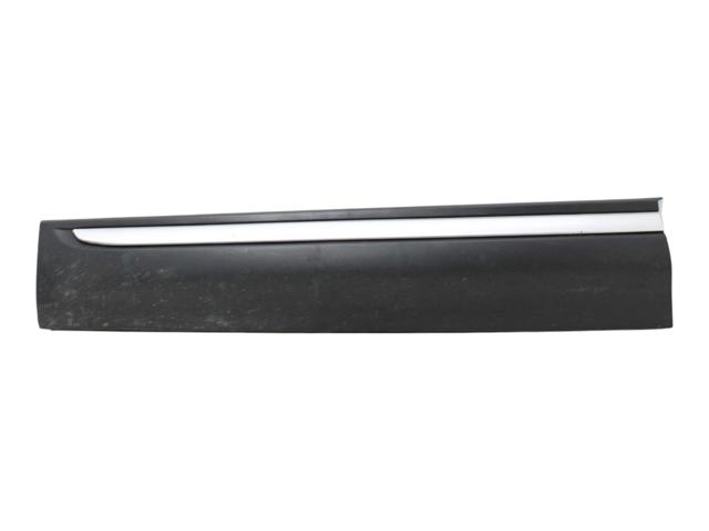LR045548 LAND ROVER купить в Украина