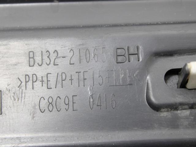 LAND ROVER LR045548 в наличии Черкассы