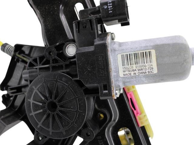 LR046661 LAND ROVER Механизм стеклоподъемника двери задней левой купить в Павлоград