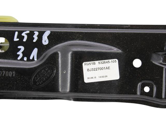 LAND ROVER LR046661 Механизм стеклоподъемника двери задней левой в наличии Киев