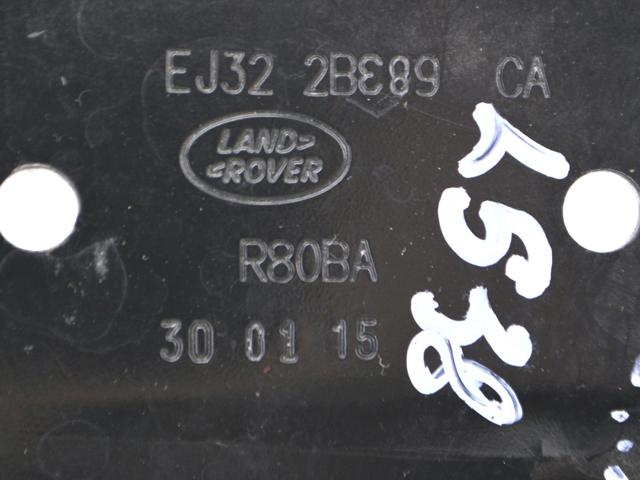 LR048562 LAND ROVER купить в Винница